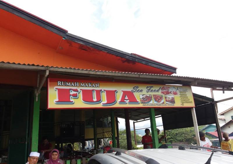 Rumah Makan Fuja餐厅图片
