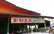 Rumah Makan Fuja餐厅图片