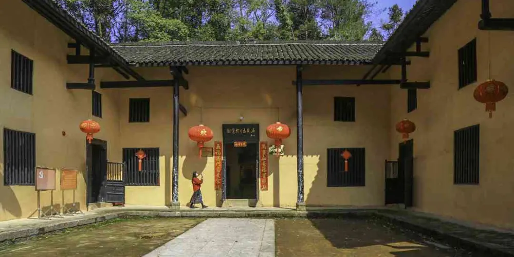 永安旅遊