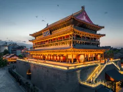 4-Day Xi'an Tour: Historical Journey from Hua Qing Palace to Terracotta Warriors