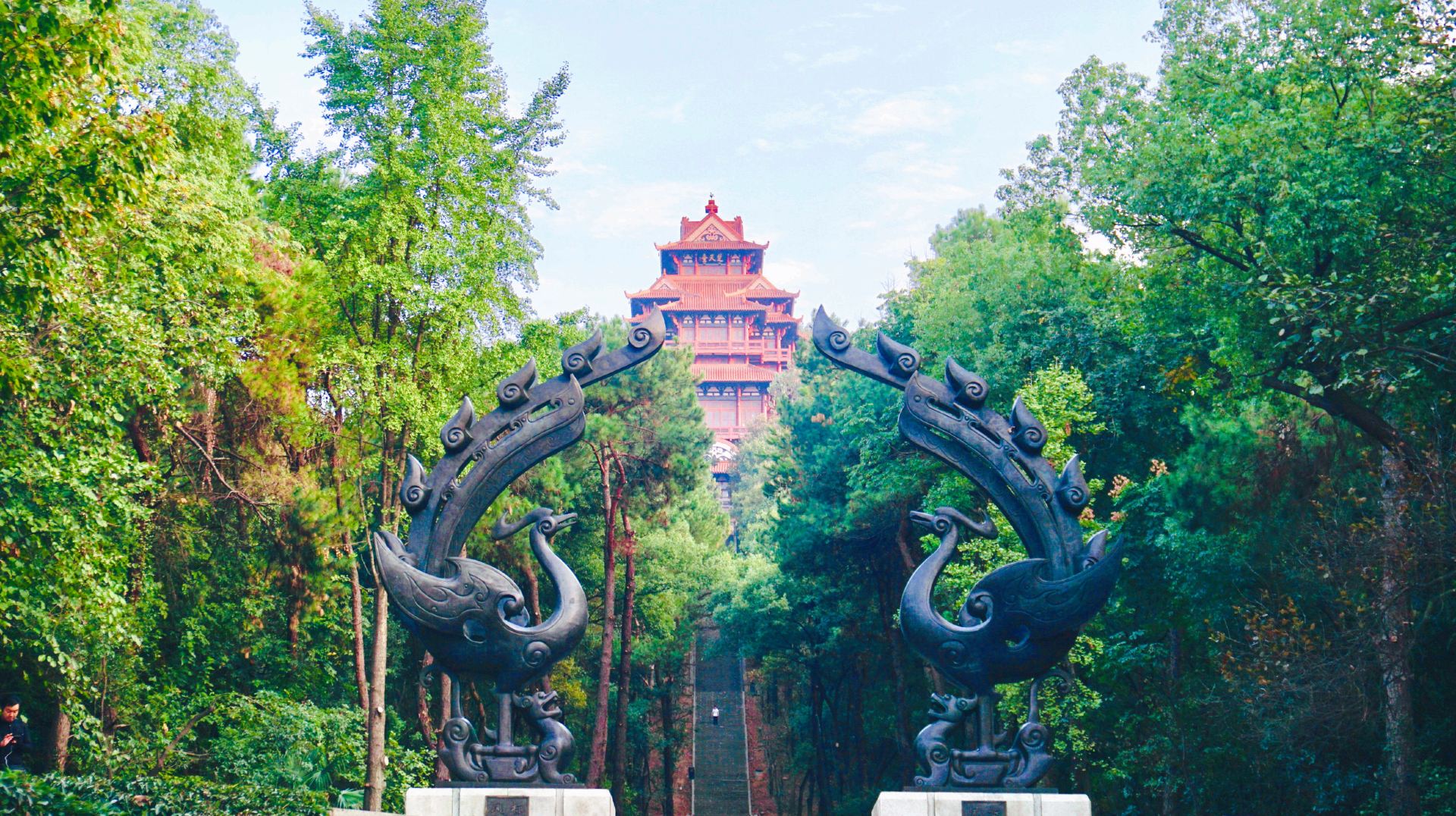 楚天台