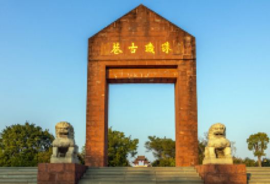 珠玑古巷景点图片