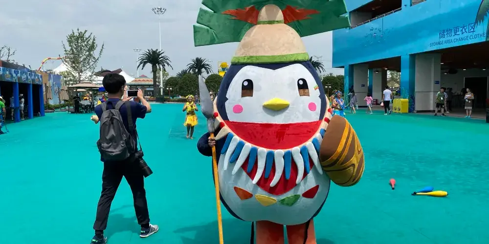 永安旅遊
