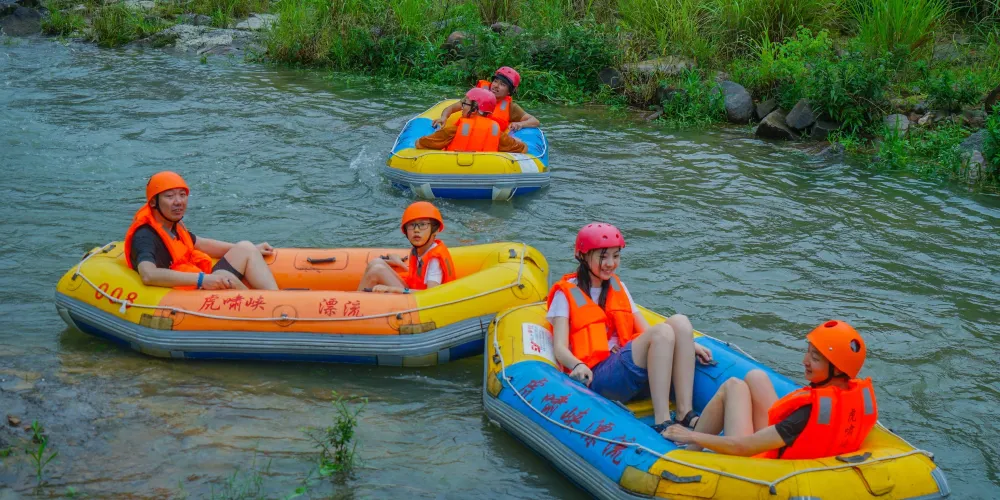 永安旅遊