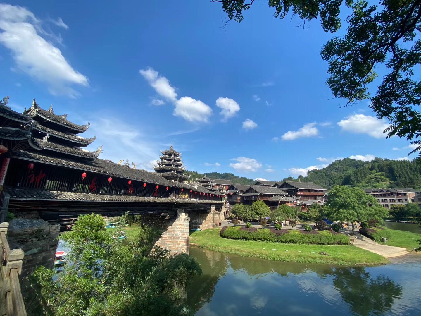 皇都侗寨