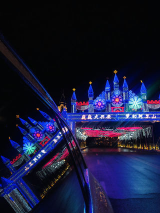 阿尔山，一座美丽的边境小城，五月我们又来了。