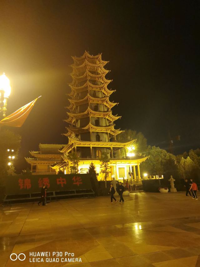 木塔寺旅行图片 1