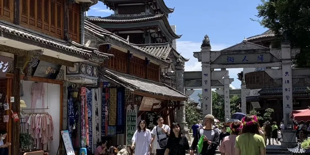 永安旅遊