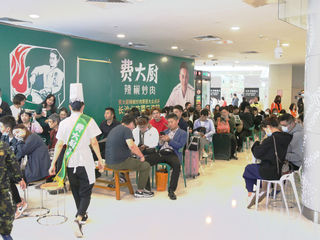 长沙探店丨除了茶颜，还有这家正宗本地湘菜