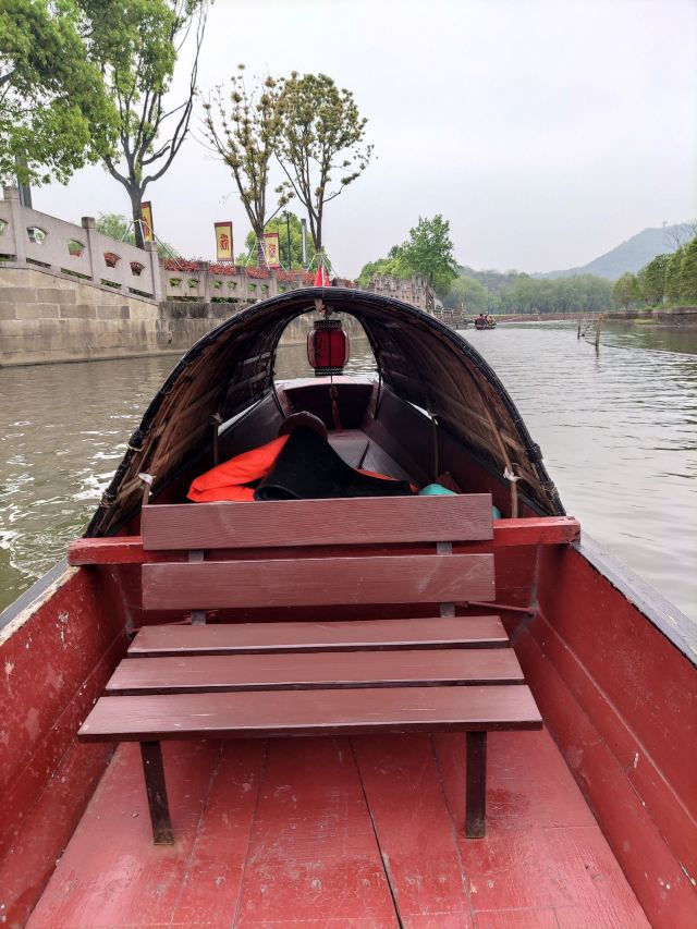 会稽山风景区旅行图片 2