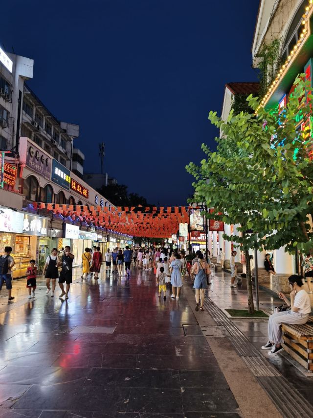 桂林正阳步行街游玩攻略简介,桂林正阳步行街门票/地址/图片/开放时间/照片/门票价格【携程攻略】