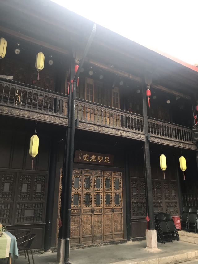 马家大院旅行图片 1