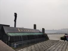 三峡大坝旅游风景区-截流纪念园-宜昌-西单大叔