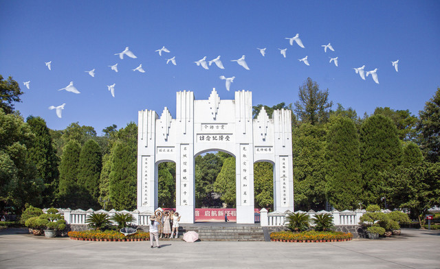 抗战胜利受降——让一座湘西小城声名远扬