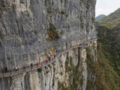 恩施土家族苗族自治州游记图片] 旅行日记之恩施4日游 上海出入