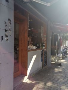 小宝·路鼎记·福鼎特色小吃(华亭路店)-上海-乐逍遥@2007