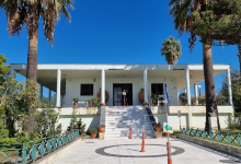 Archaeological Museum of Chora景点图片