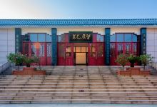 随州市曾侯乙墓遗址博物馆景点图片