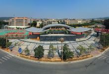 黄牛埔森林公园景点图片