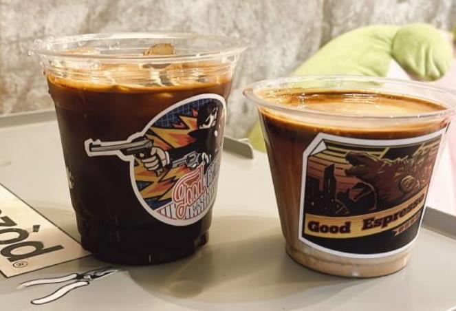 GOOD ESPRESSO