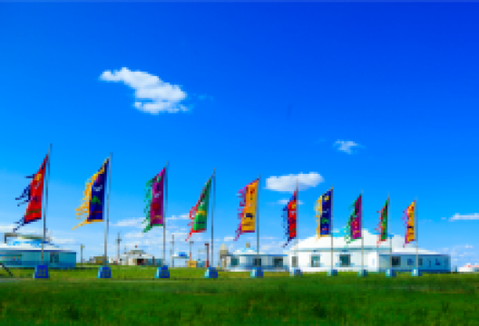 巴尔虎蒙古部落民俗旅游度假景区景点图片