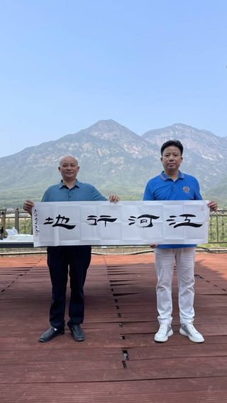 蒋志文:“华南之巅”——猫儿山接受《中国文艺家》专访