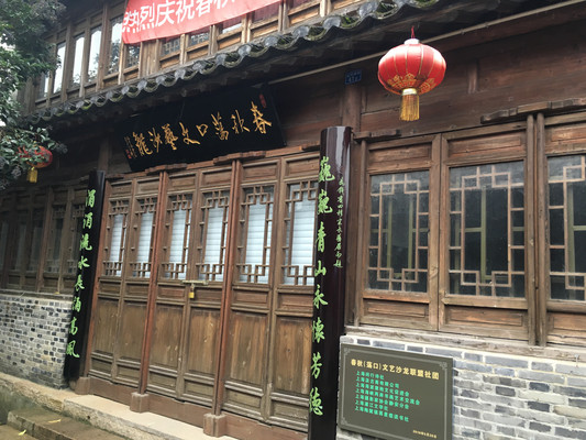 荡口古镇，仁义之乡源远流长（4）