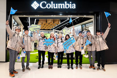 Columbia游记图片] Columbia举办“玩徒公社”杭峰岭徒步活动，开启穿行之旅