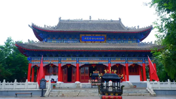 無極瑤池金母寶殿