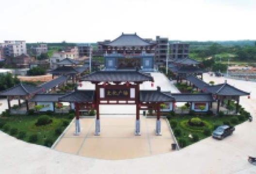 莞塘村文化广场景点图片