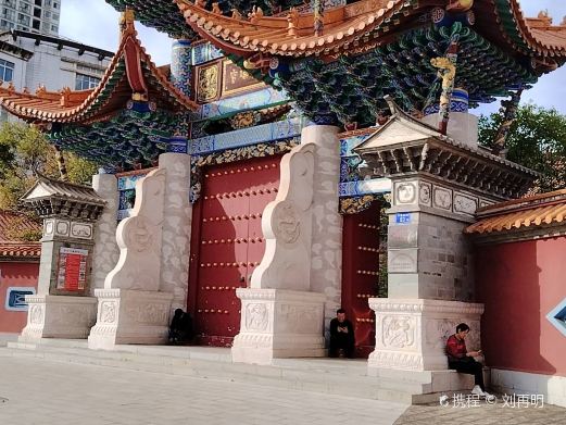 段氏与三十七部会盟碑