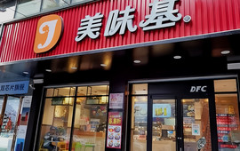 美味基·中华全鸡(忻城店)