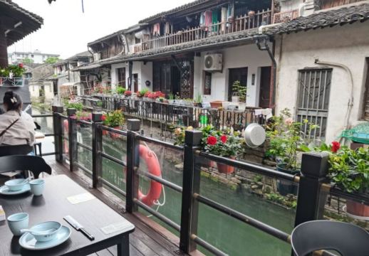 兰亭记·绍兴菜(仓桥直街店)餐厅图片