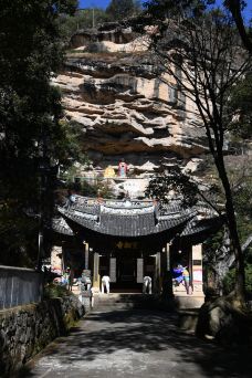 宝相寺-剑川-阿诚的白日梦