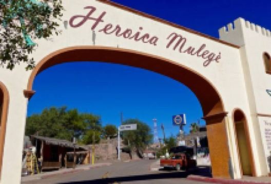 Arco de Mulegé景点图片