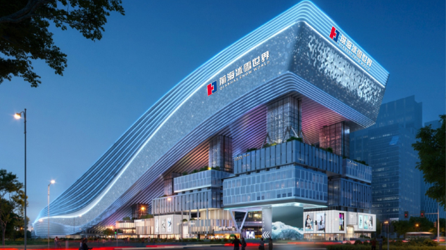 华发冰雪热雪奇迹