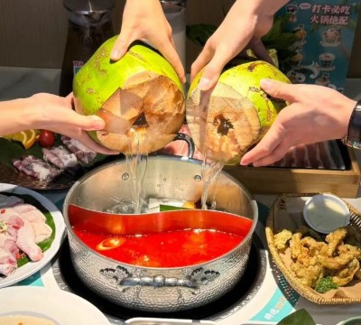 椰林伯伯椰子鸡·糟粕醋·海鲜火锅(天涯镇店)