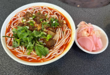 支记牛肉粉馆(大府公园店)美食图片