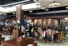 茅台镇记忆味道(茅台店)美食图片