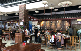 茅台镇记忆味道(茅台店)