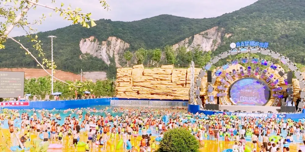 永安旅遊