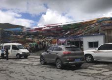 色季拉山-林芝-陌染MM