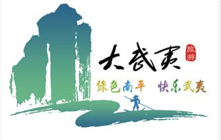 厌倦了城市的拥挤,不如去印象小密走走!