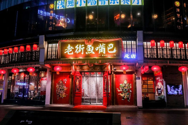 圣诞节美食清单,惊喜来了!!!