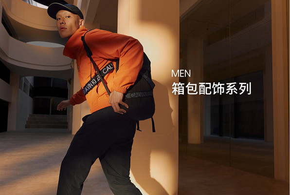 2021年的第一次剁手,我决定献给这家VIA Outlets