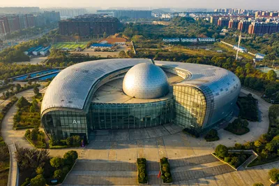 Hunan Science and Technology Museum