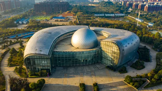 湖南省科學技術館