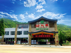 高州游记图片] 夏日避暑好去处！人人皆传的“空调村”，到底有多神奇？