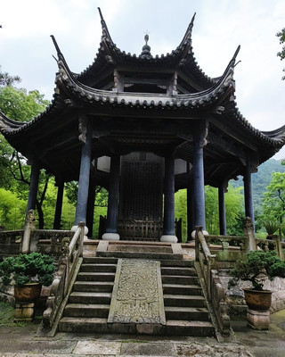 清雅兰亭 魏晋风度