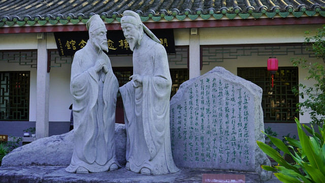 韩文公祠，中国现存最早纪念韩愈的祠庙